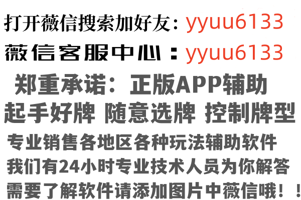 东兴代云因特网有限公司